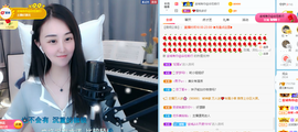 遇见❥暂休主播照片