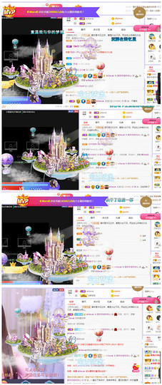 甜乐乐💞主播照片