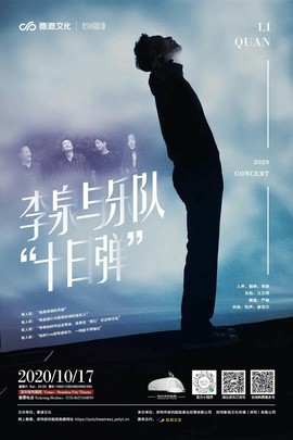 拾月★October主播照片