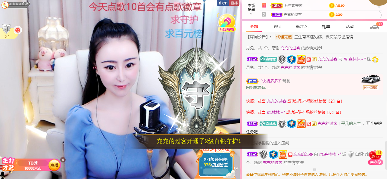 ℳ.休～*的图片
