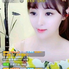 xingjiac主播照片