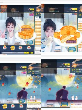 Lッ♥✿小白白主播照片