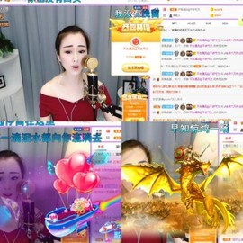 仙仙🎤唱歌主播照片