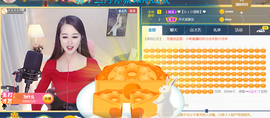 ━☆简希づ休息中主播照片