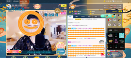 聆听~也想有人疼的图片