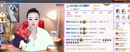 ♥陌晗♥安安静静主播照片