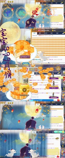 秀秀～♥️的图片