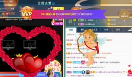 旺旺女孩☞主播照片