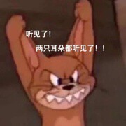 ？？？~~~