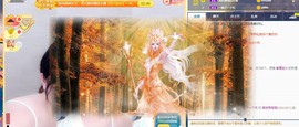 荔枝吞瑶瑶的图片