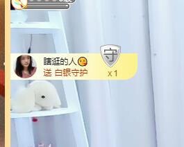 🔥！！！！主播照片