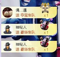 ゞ悠乐★婉儿つ的图片