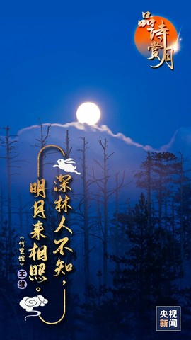 拾月★October主播照片