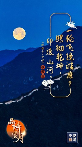 拾月★October主播照片