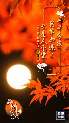 拾月★October主播照片