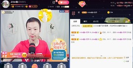 小鑫唱情歌主播照片