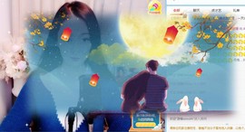 A.Lan★阿兰*主播照片