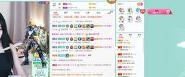 新主播小小の主播照片
