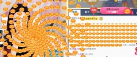 素雪想生娃主播照片