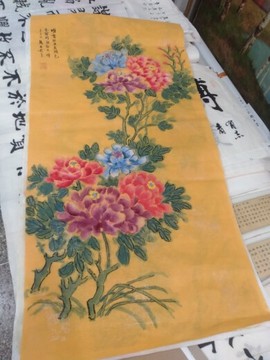 程建永主播照片