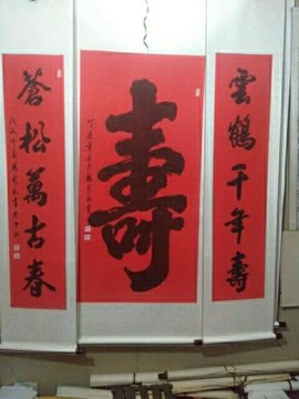 程建永主播照片