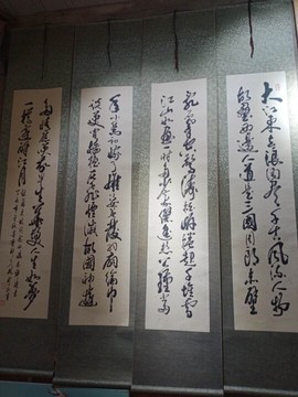 程建永主播照片