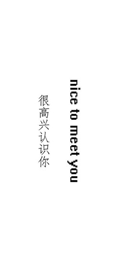 一二三四六七八九十主播照片