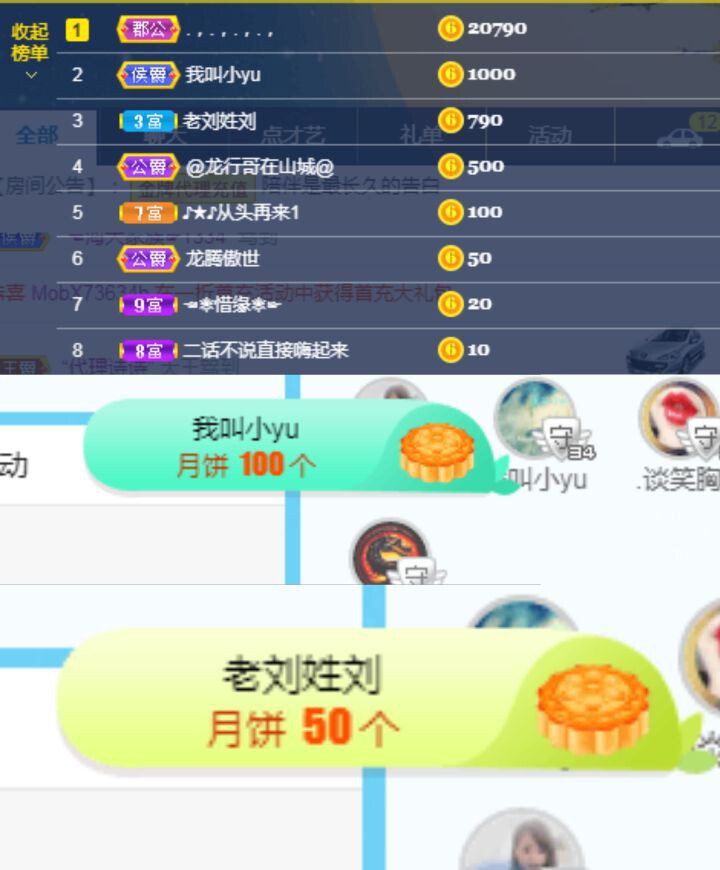 ღ佳儿ღ的图片