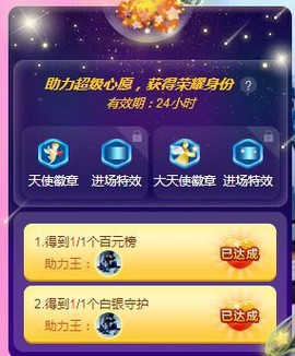 顾七七～主播照片