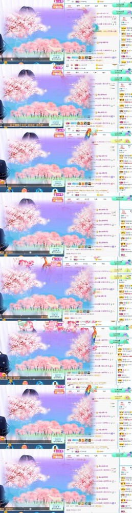 苏苏，越来越好的图片