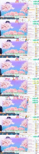 苏苏，越来越好的图片