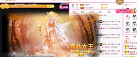 曈妹儿💜51818主播照片