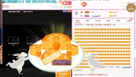 曈妹儿💜51818主播照片