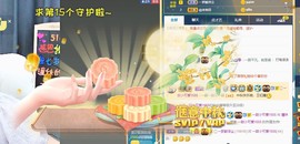 曈妹儿💜51818主播照片