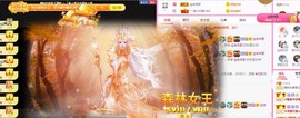 曈妹儿💜51818主播照片