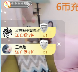 歌韵668888的图片