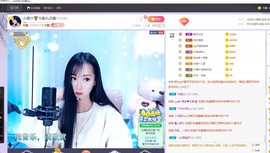 小果汁🍹暂休主播照片