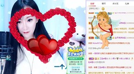 小果汁🍹暂休主播照片