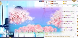 小果汁🍹暂休主播照片