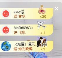 优优@有缘相惜主播照片