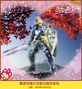 Su-苏苏♥7890主播照片