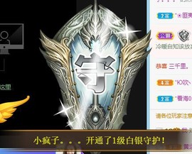 茶茶幸运星主播照片