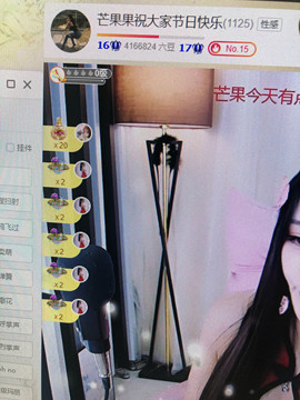 芒果果榴莲莲休息主播照片