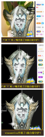 宝儿♚家里有事休息主播照片