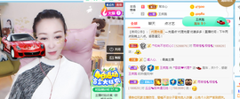 歌韵668888主播照片