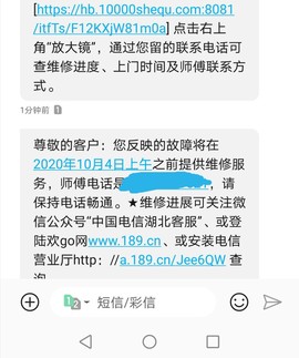 ✨小二宝✨游戏主播主播照片
