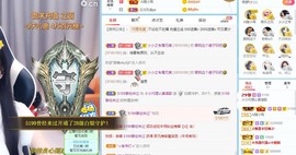 小小凡🎤（8点播）主播照片