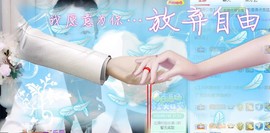 A.Lan★阿兰*主播照片