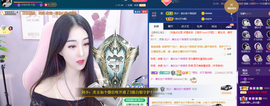 小阿轩∞∞主播照片