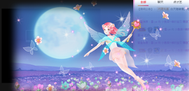 🧜‍♂️🧜‍♂️主播照片